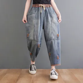 Elastic Waist Tapered Denim Pants