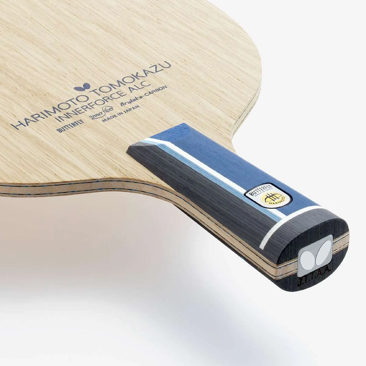 Harimoto Innerforce ALC CS