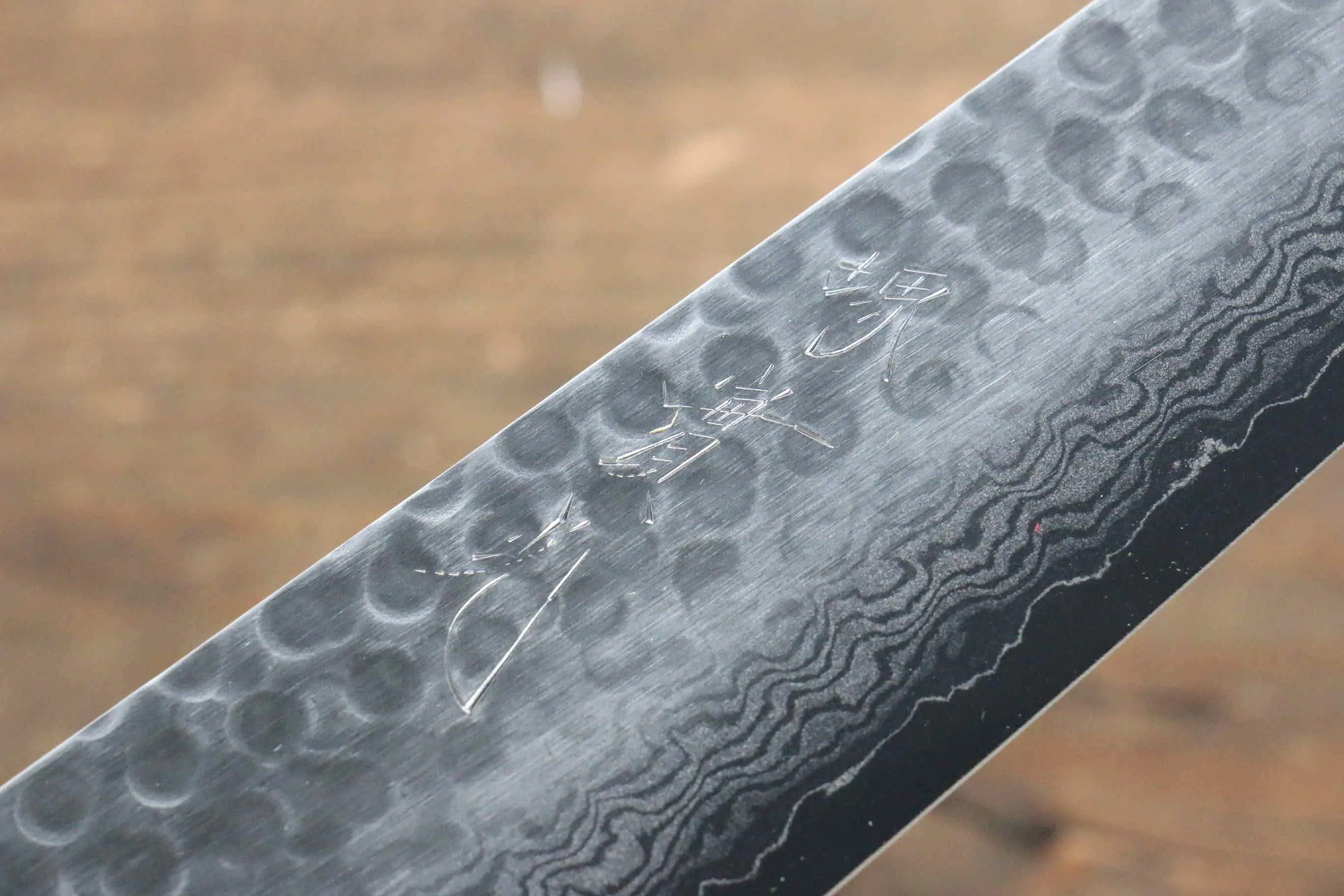 Jikko VG10 17 Layer Kiritsuke Gyuto  200mm Mahogany Handle
