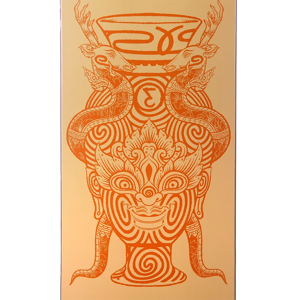 Preduce TRK Pachana SHLtech  Skateboard Deck Terracotta 8 x 31.75
