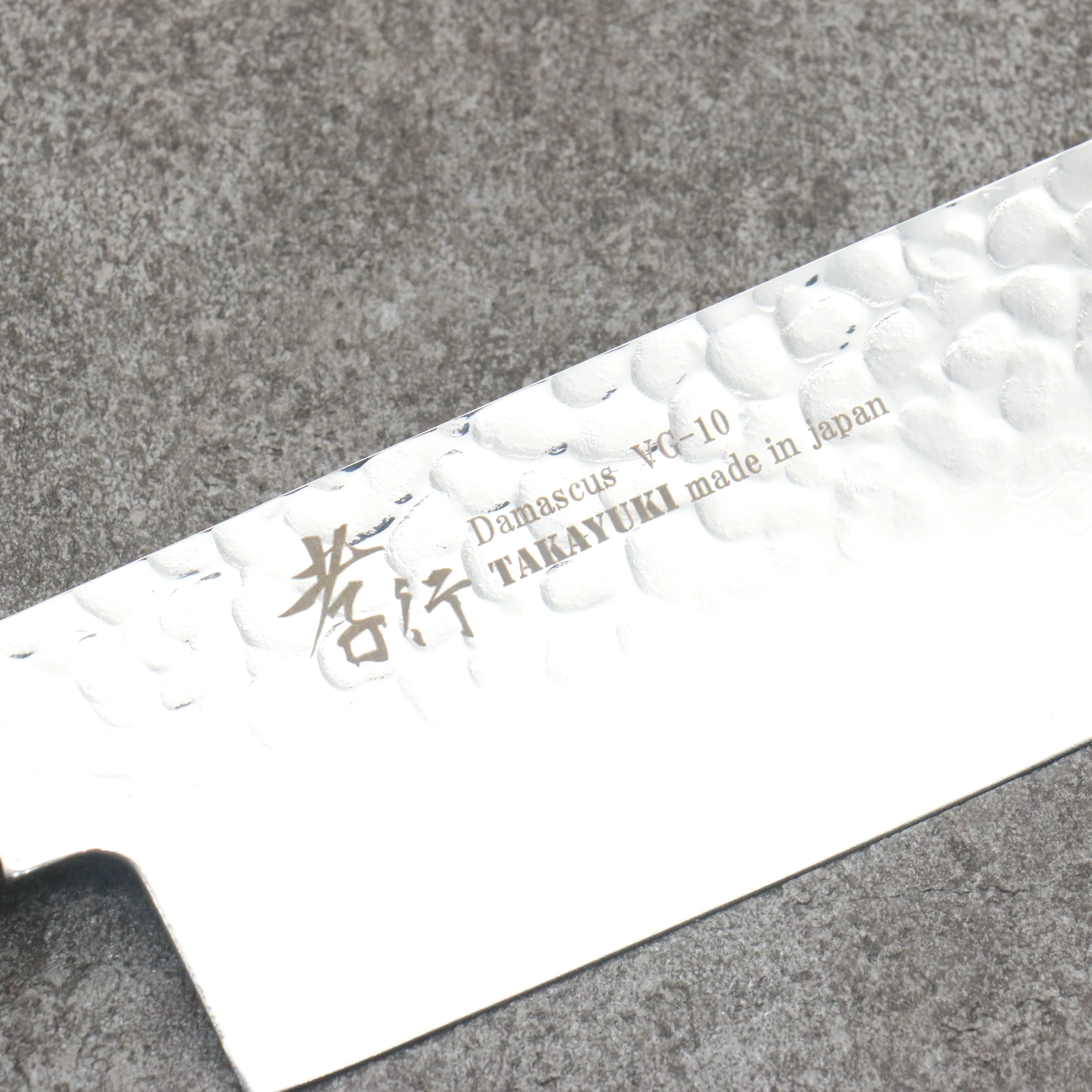 Sakai Takayuki VG10 33 Layer Damascus Nakiri 170mm Mountain cherry (12 sided) Handle